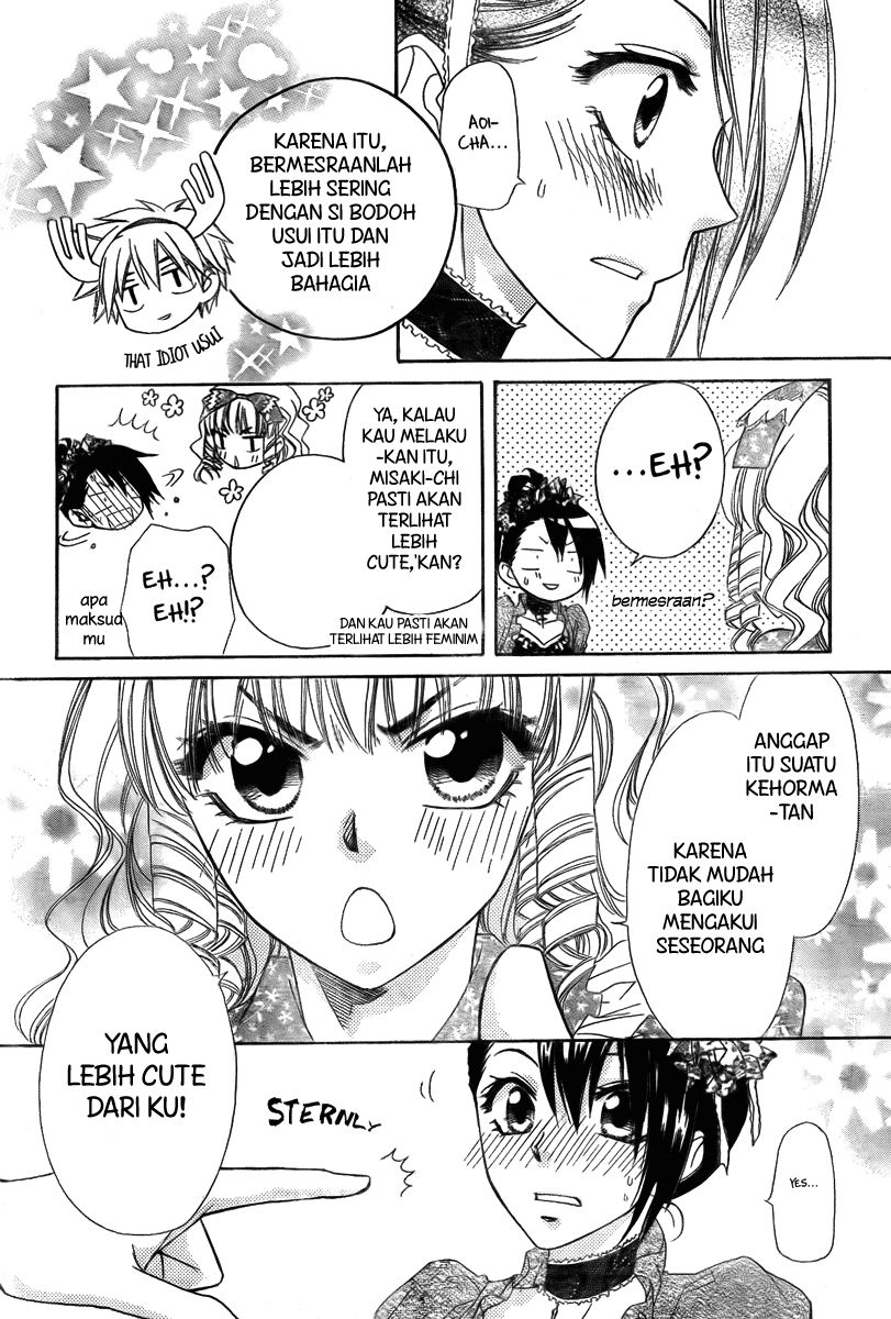 Chapter 55 - halaman 30