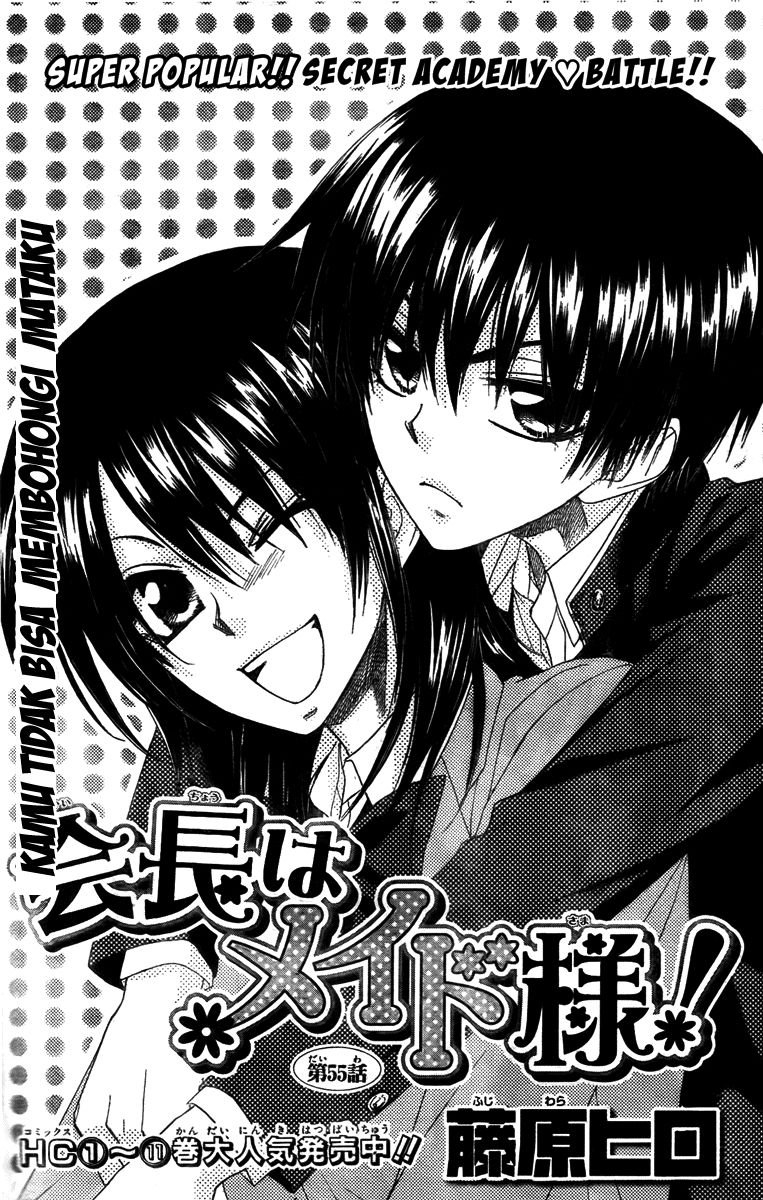 Chapter 55 - halaman 4