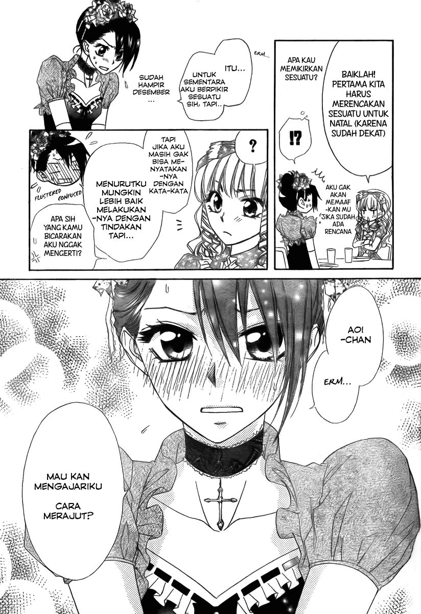 Chapter 55 - halaman 31
