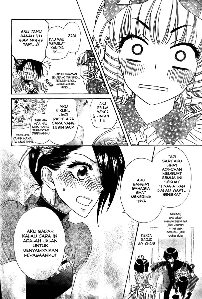Chapter 55 - halaman 32