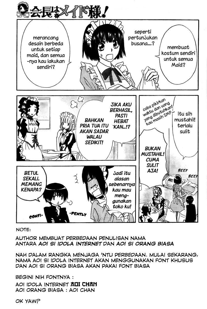 Chapter 55 - halaman 5