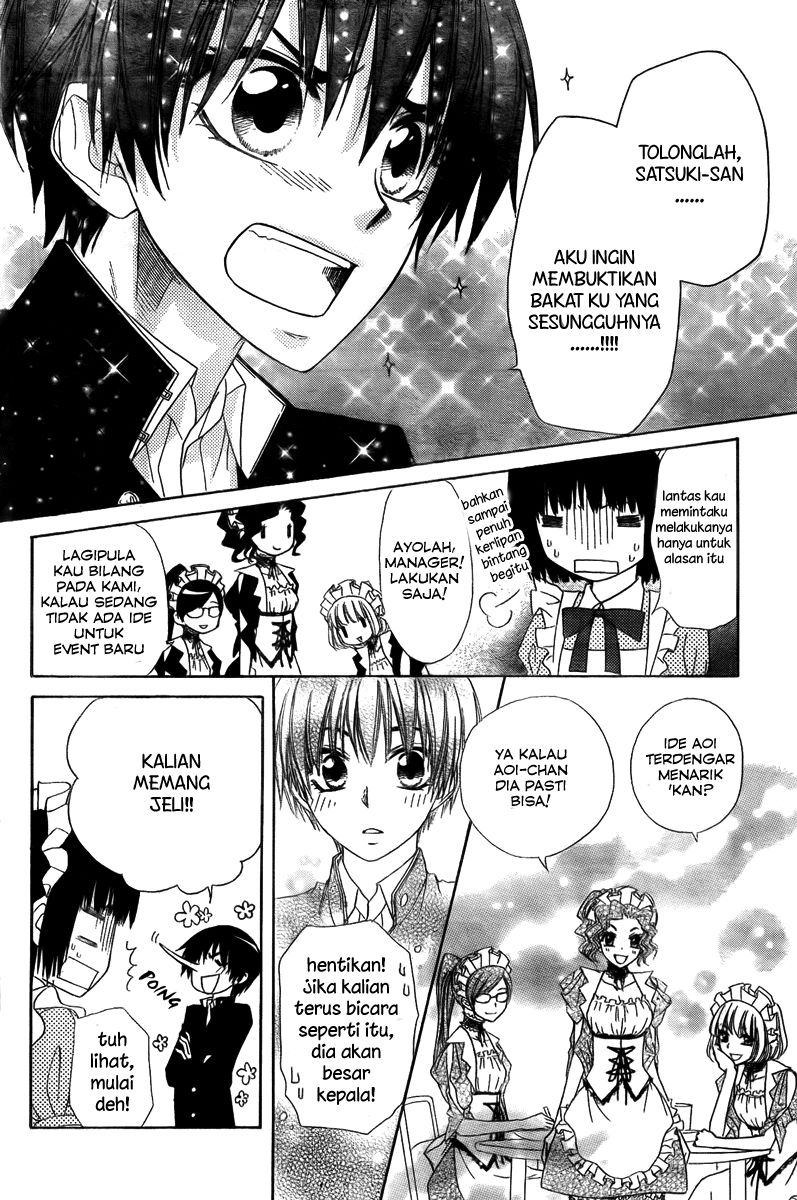 Chapter 55 - halaman 6