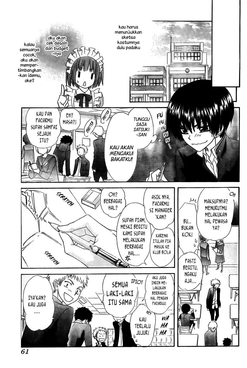 Chapter 55 - halaman 7