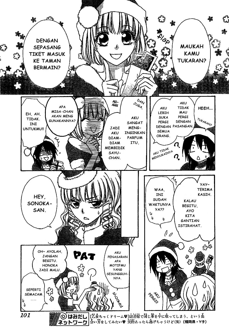 Chapter 56 - halaman 13