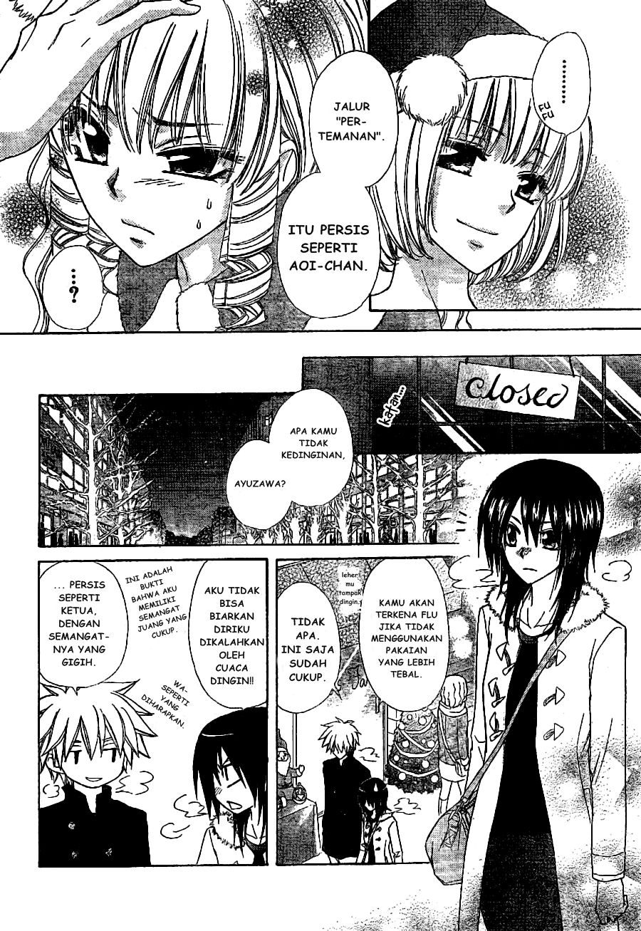 Chapter 56 - halaman 14