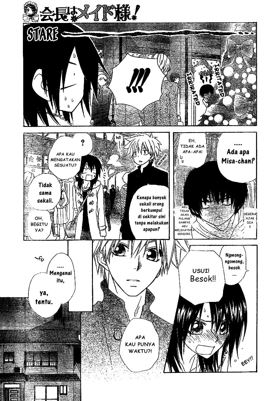 Chapter 56 - halaman 17