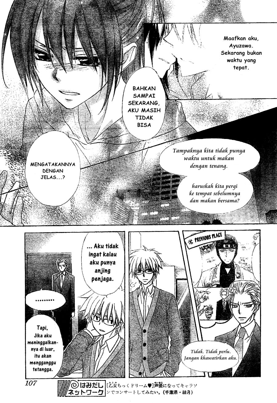 Chapter 56 - halaman 19