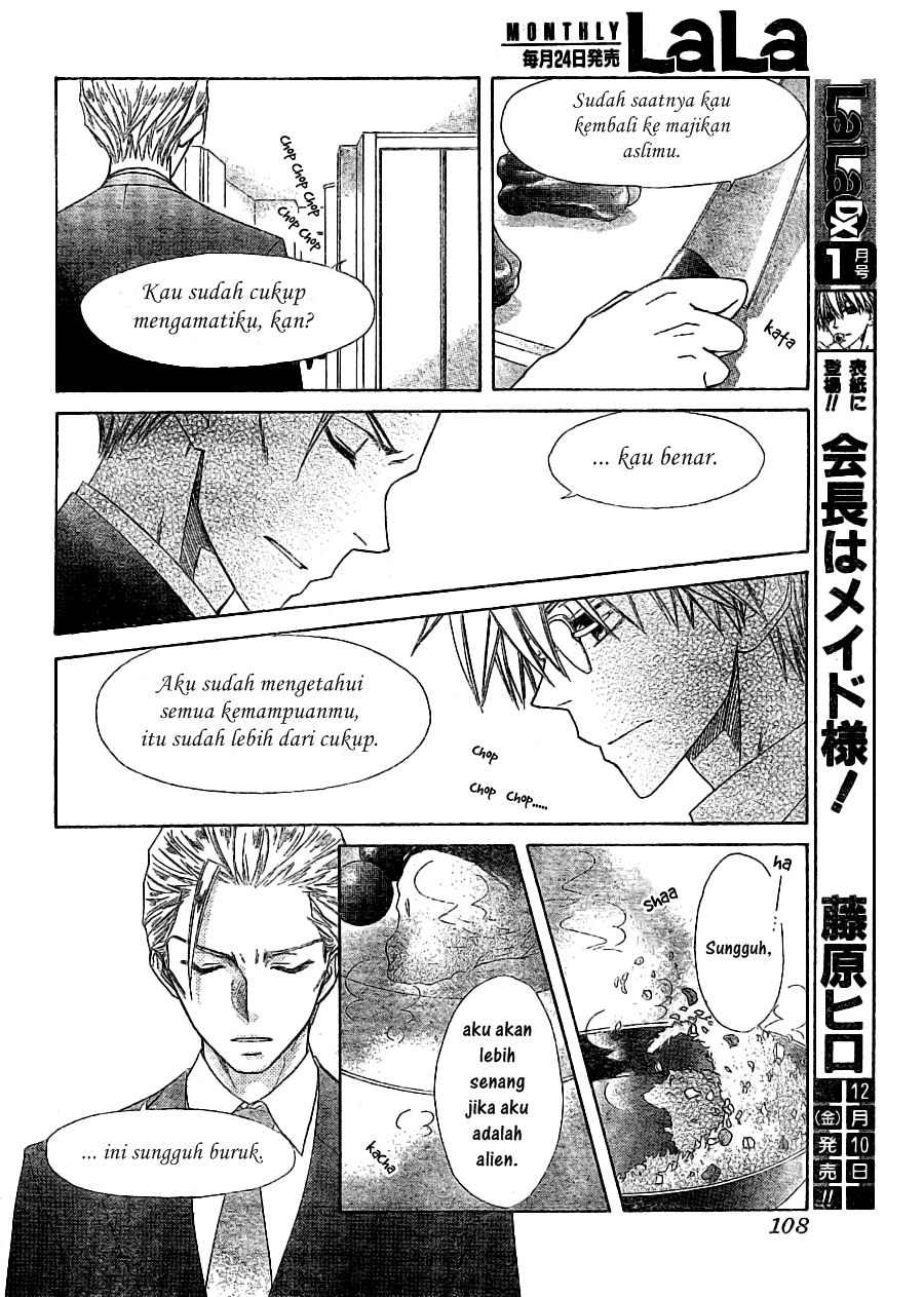Chapter 56 - halaman 20