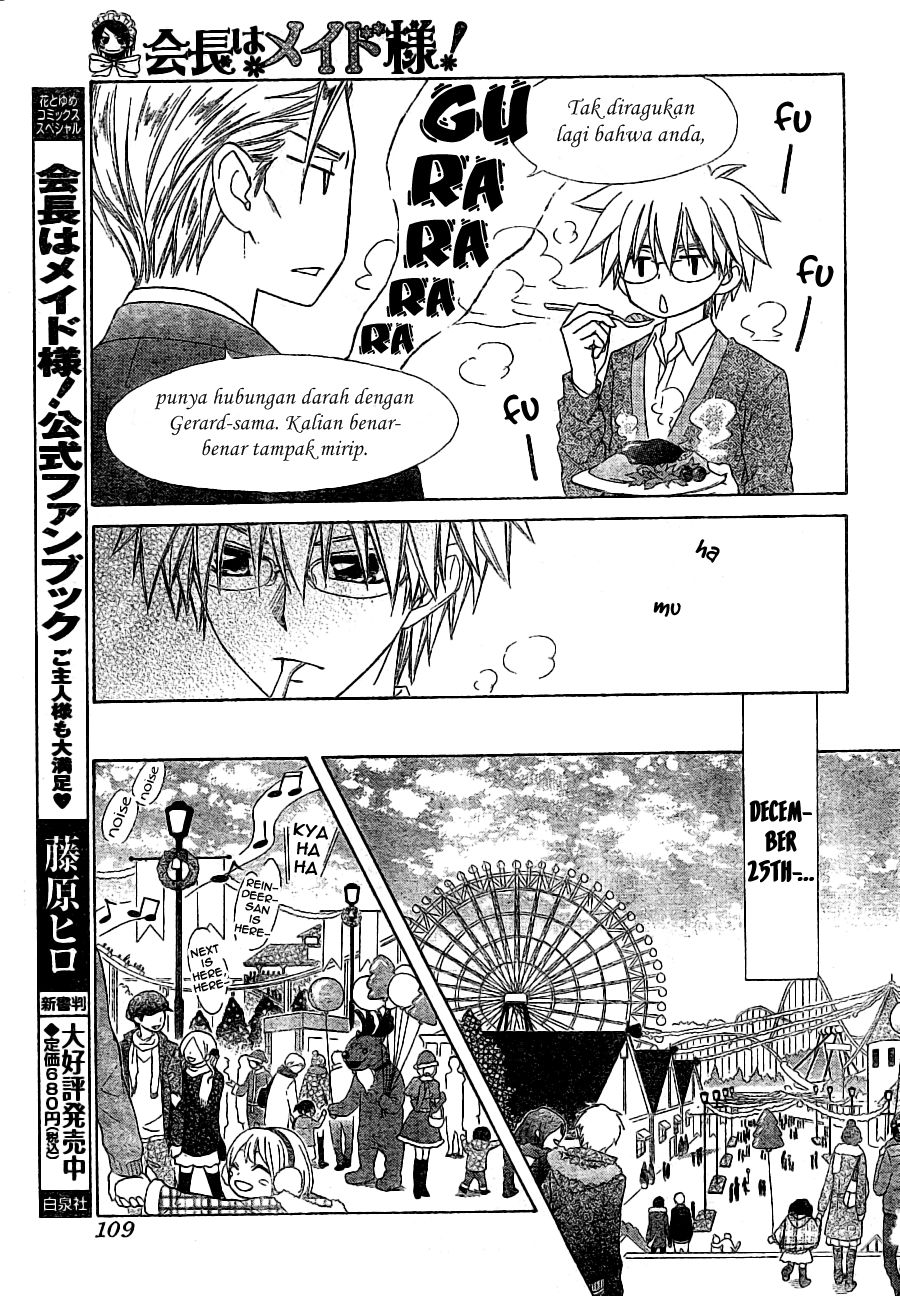 Chapter 56 - halaman 21