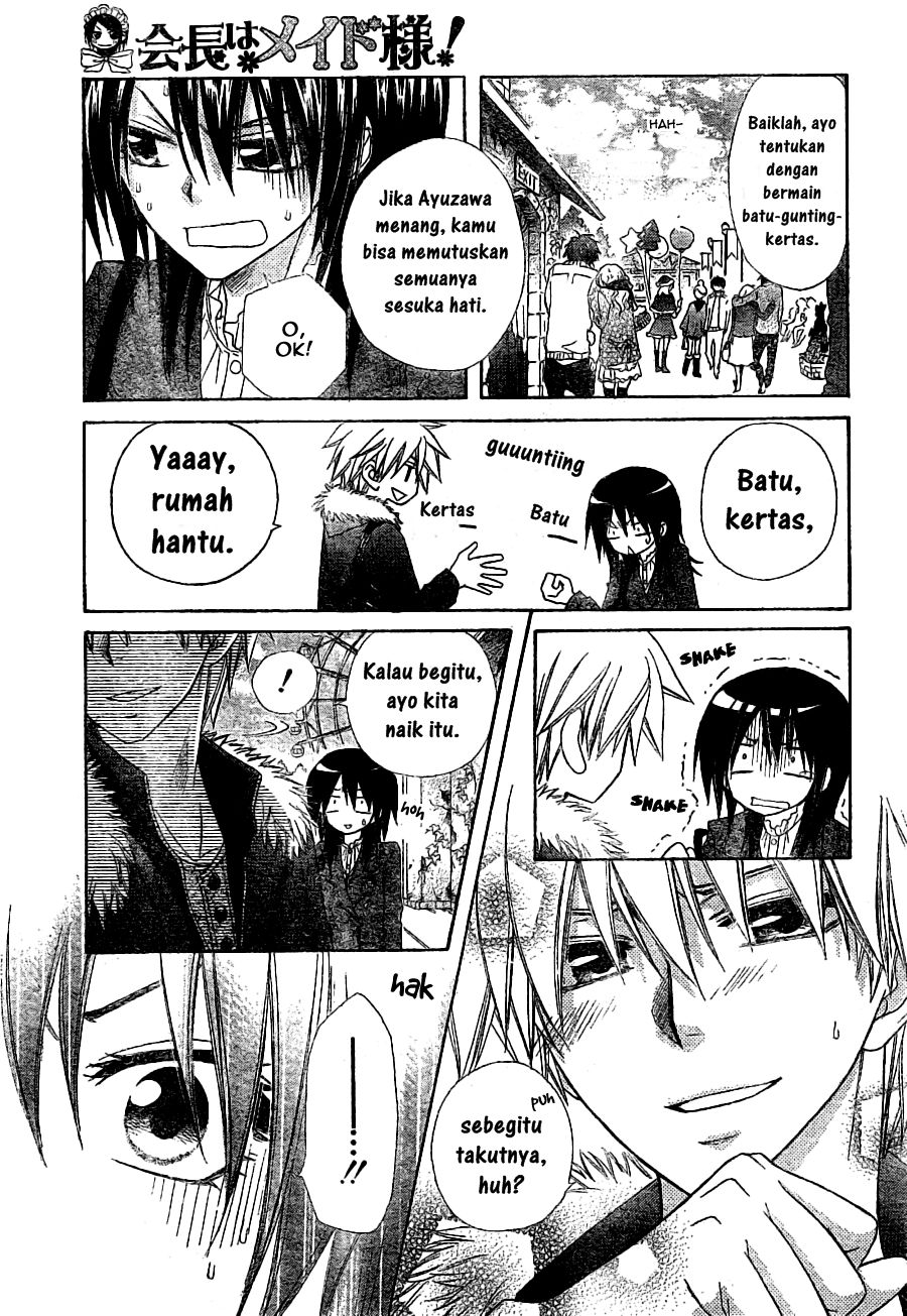 Chapter 56 - halaman 23