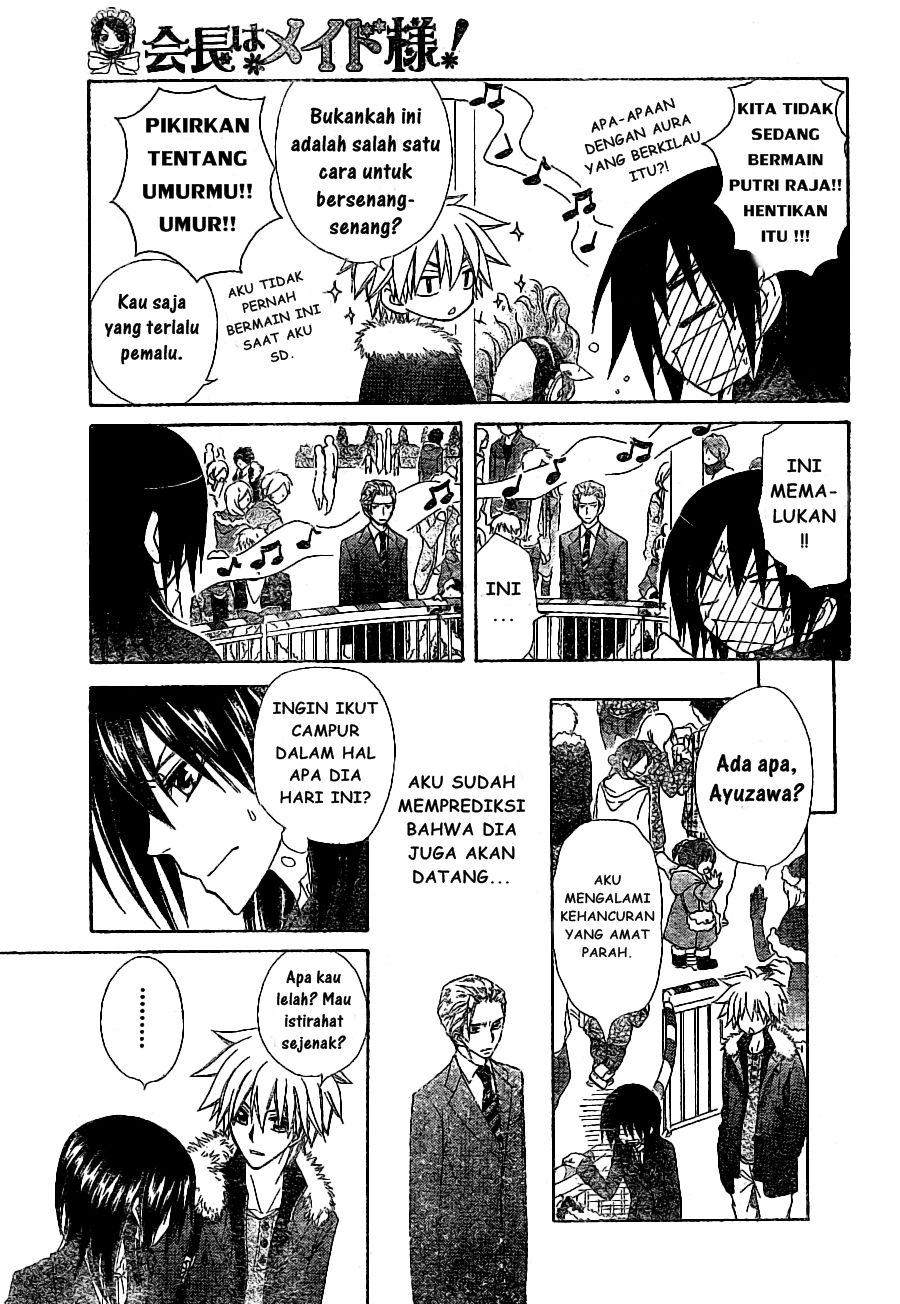 Chapter 56 - halaman 25