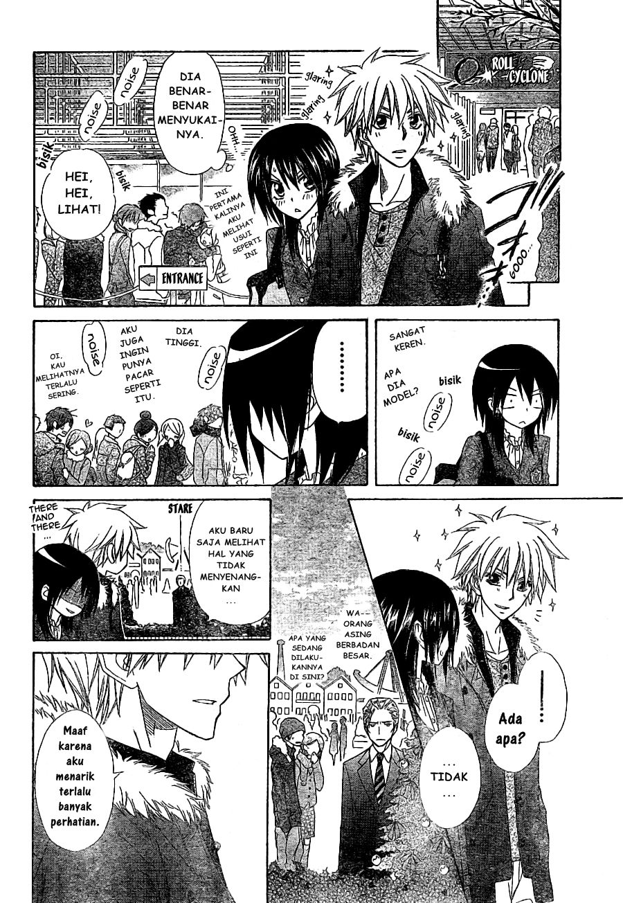Chapter 56 - halaman 28