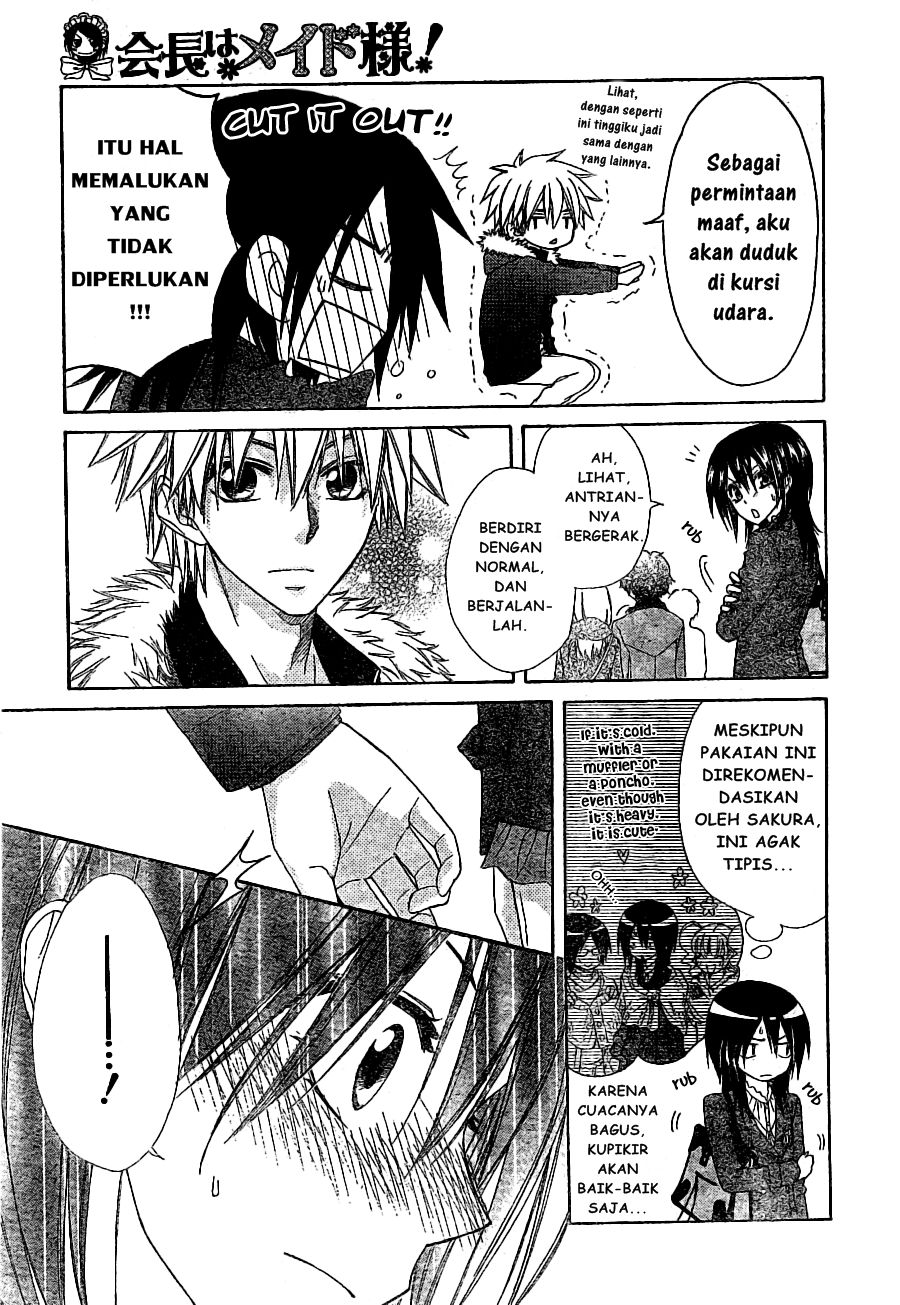 Chapter 56 - halaman 29
