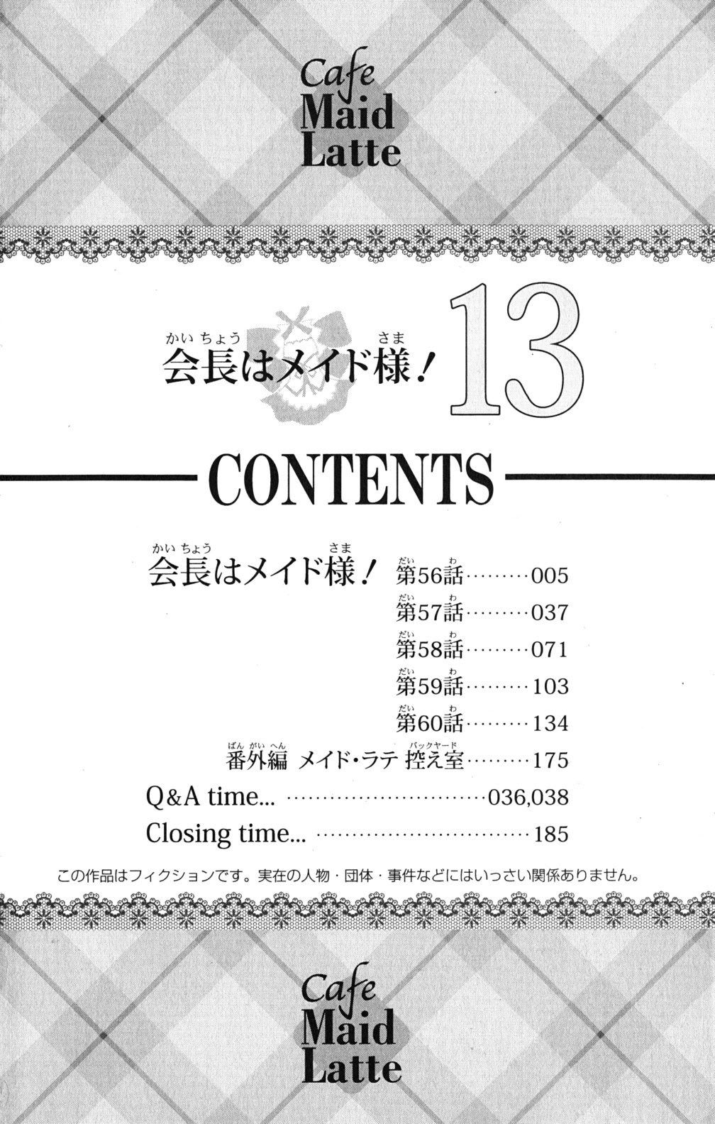 Chapter 56 - halaman 4