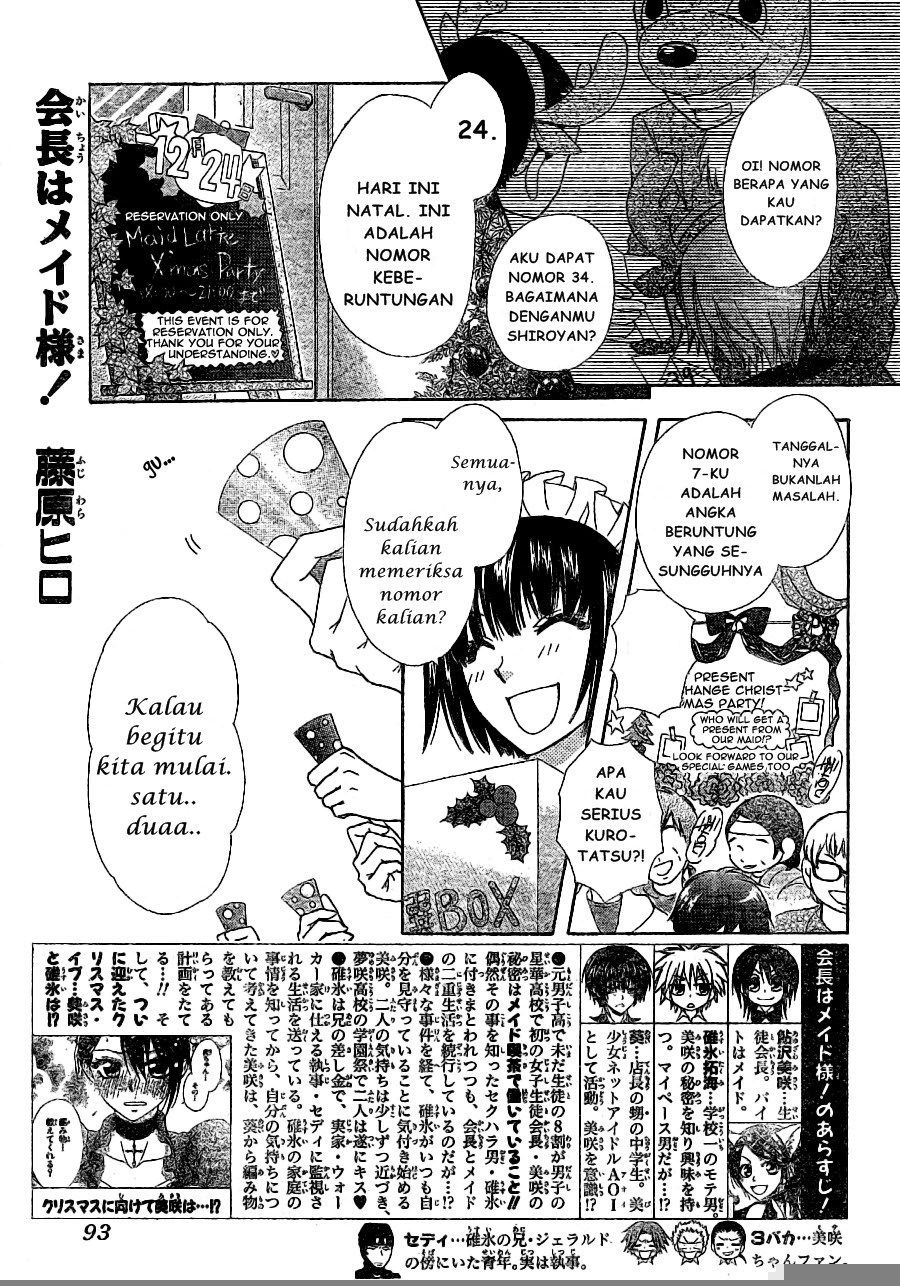 Chapter 56 - halaman 5