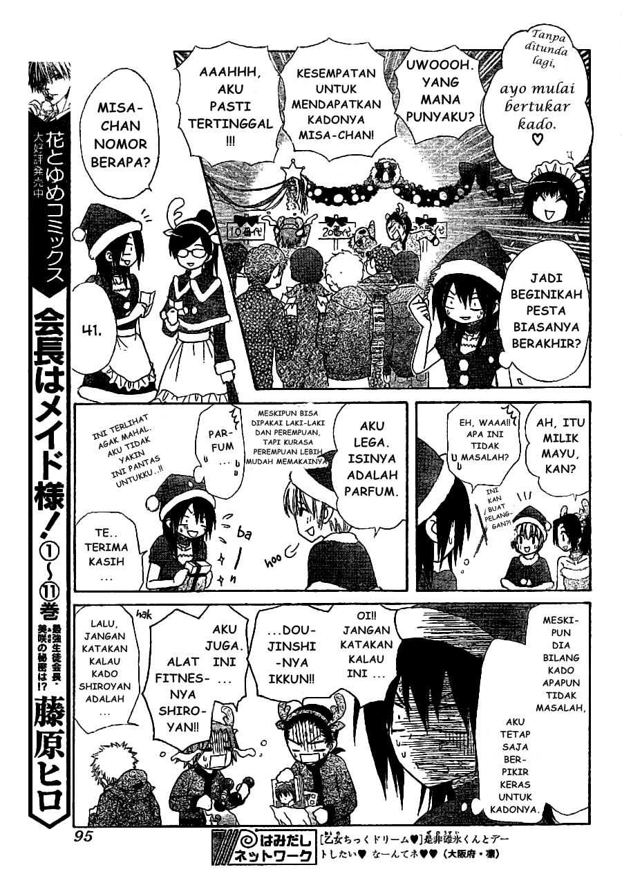 Chapter 56 - halaman 7