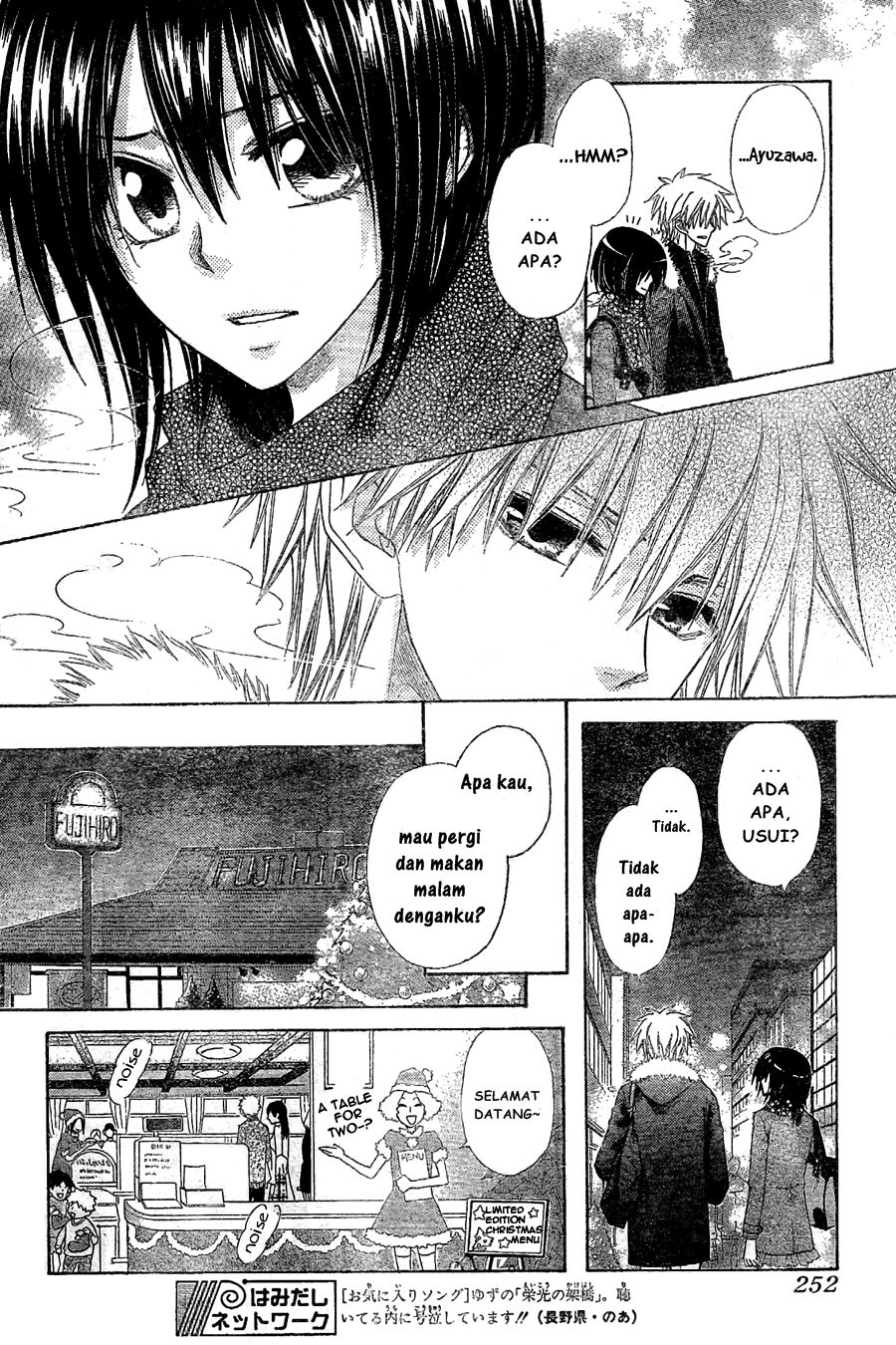 Chapter 57 - halaman 14
