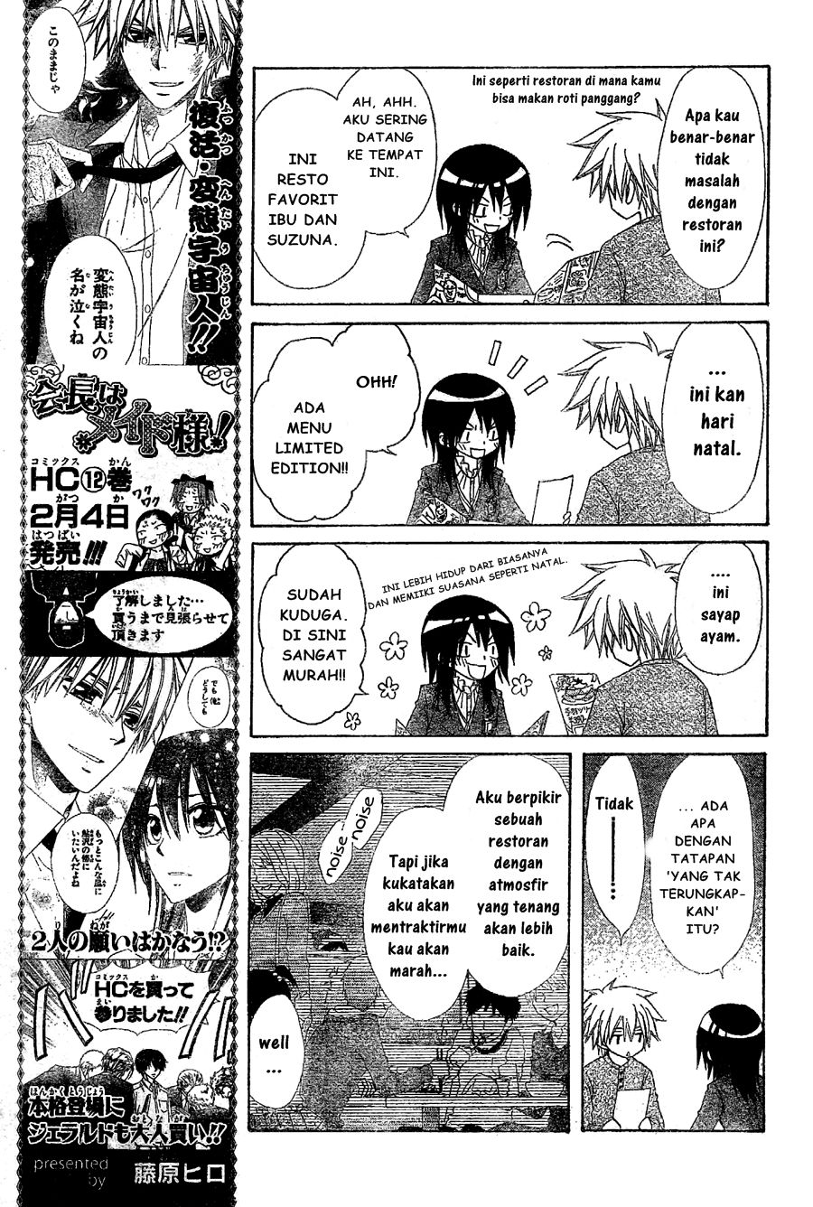 Chapter 57 - halaman 15