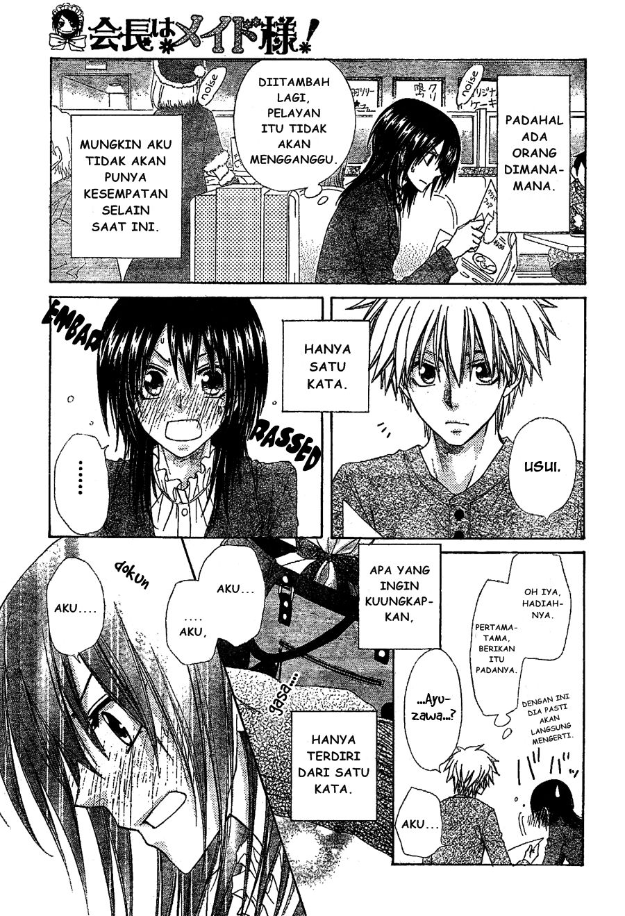 Chapter 57 - halaman 17
