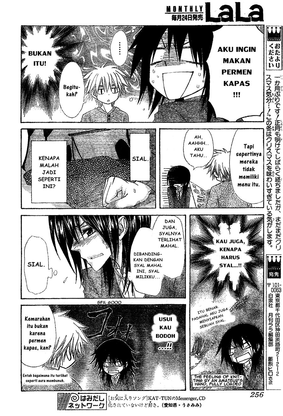 Chapter 57 - halaman 18