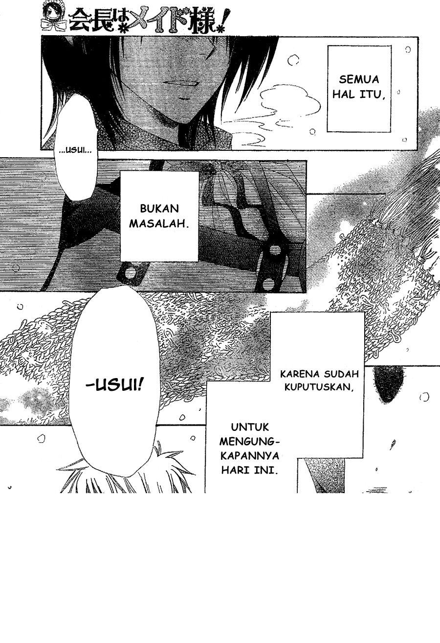 Chapter 57 - halaman 23