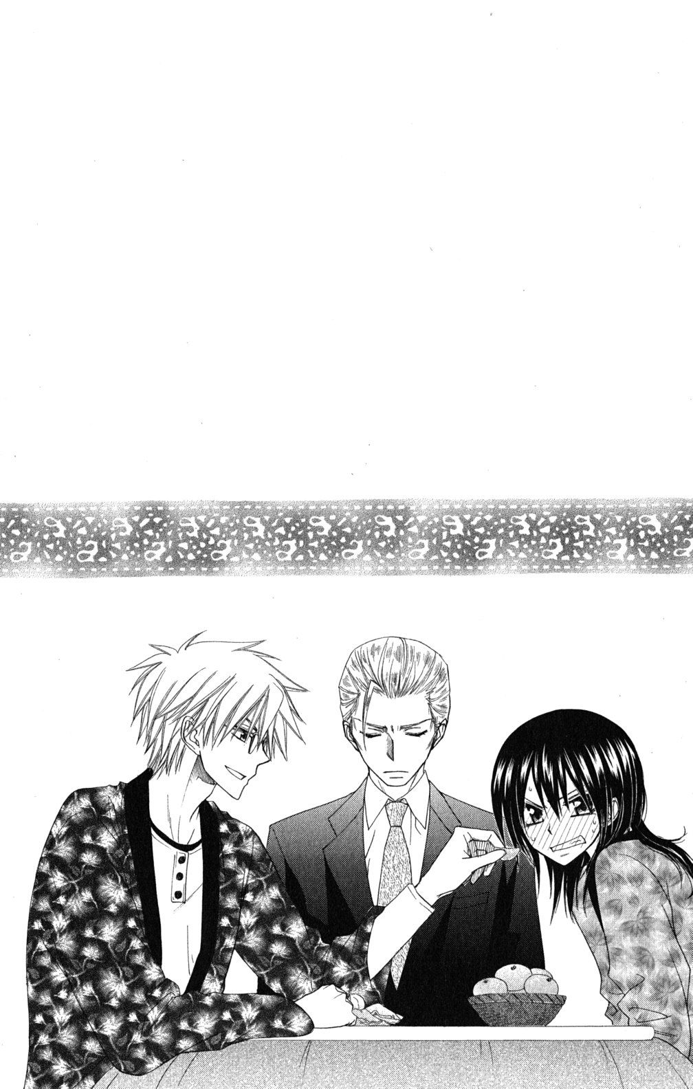 Chapter 58 - halaman 2