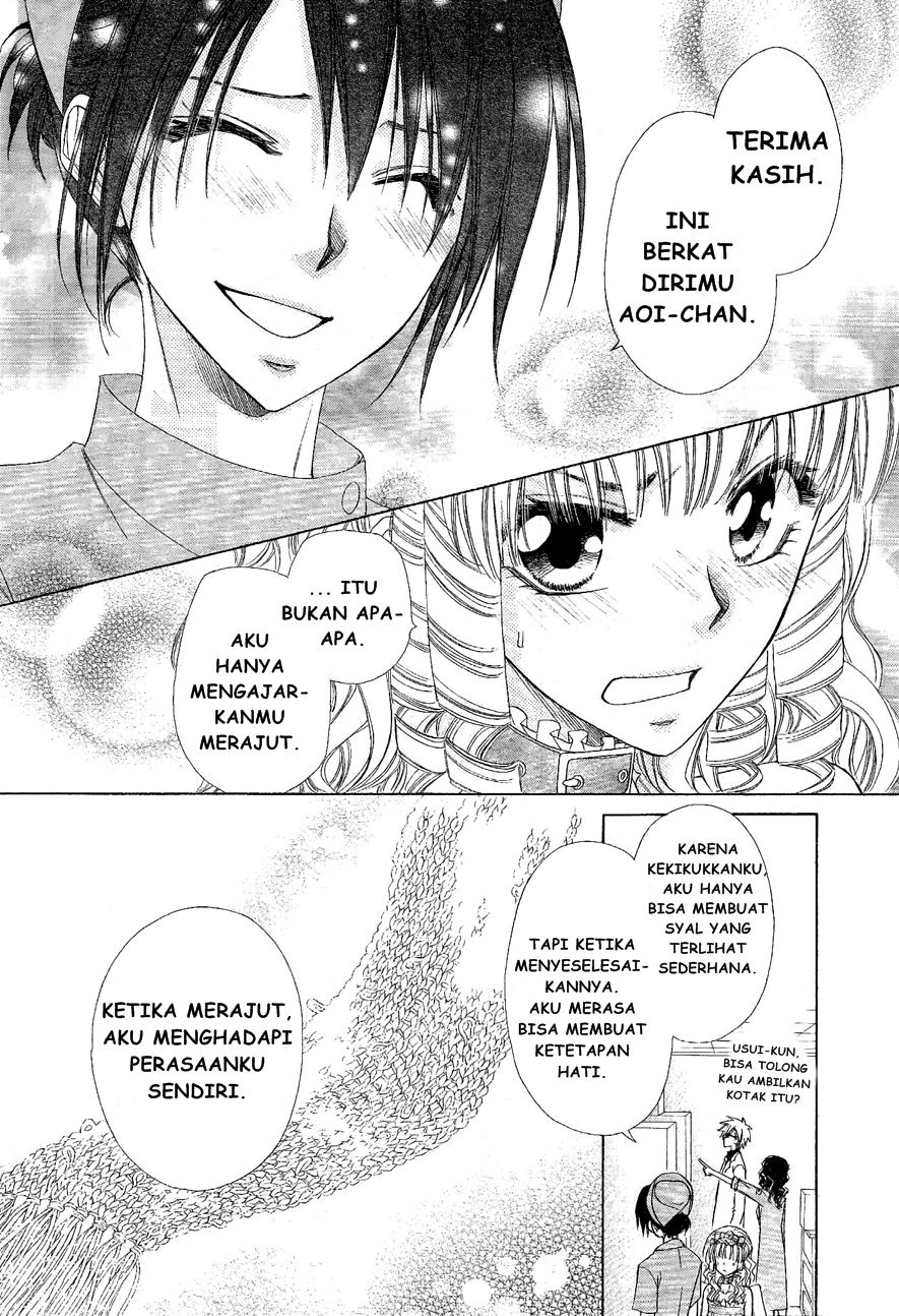 Chapter 58 - halaman 13