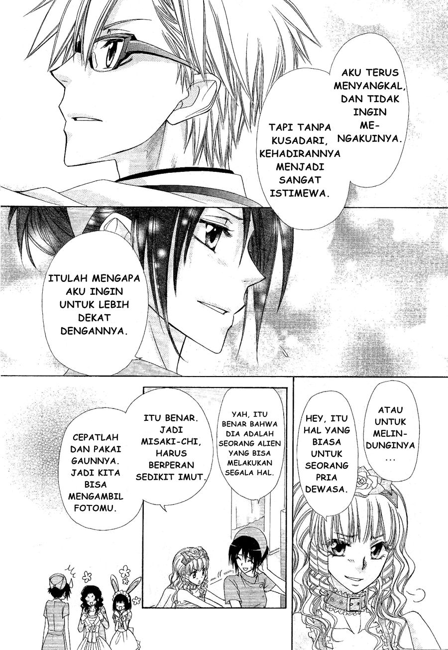 Chapter 58 - halaman 14