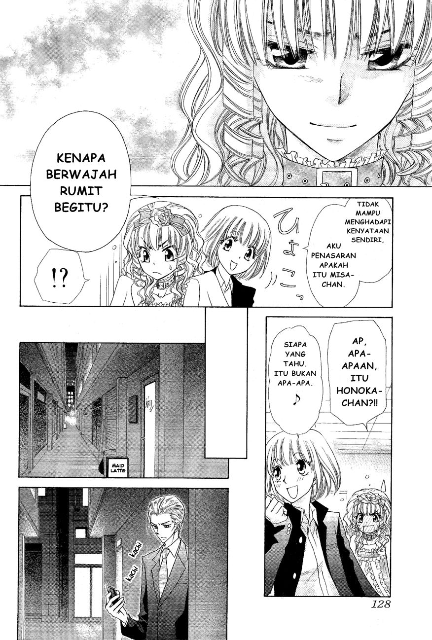 Chapter 58 - halaman 15
