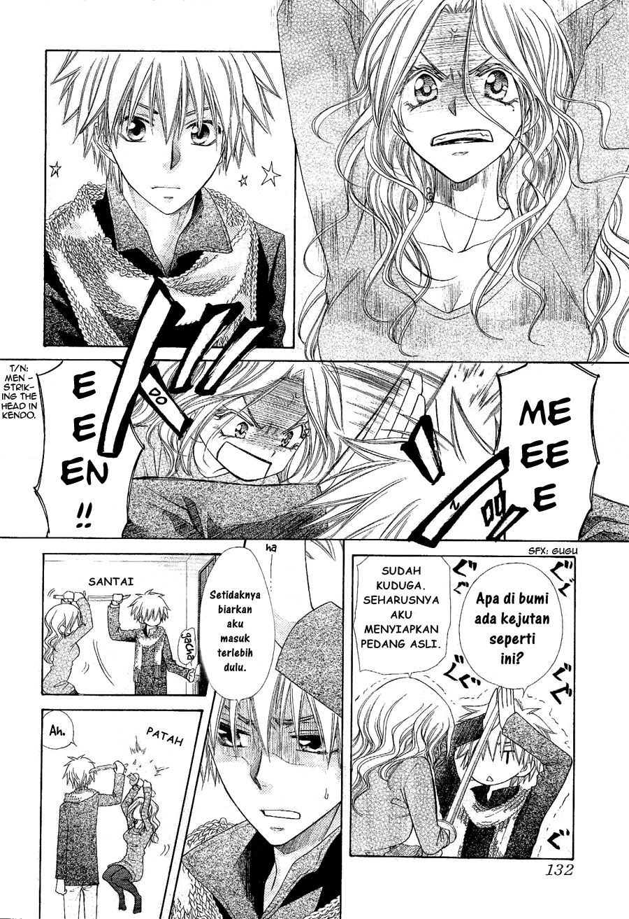 Chapter 58 - halaman 19