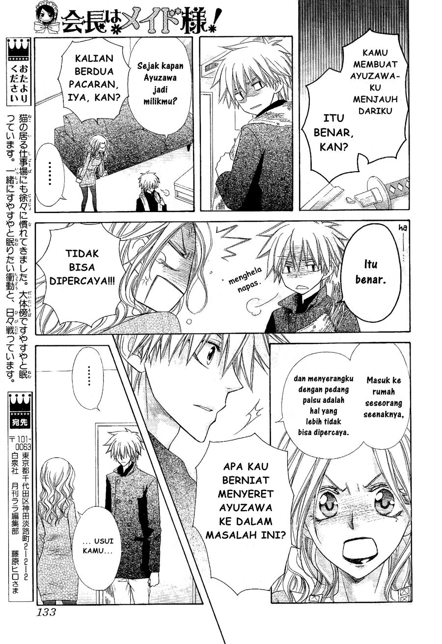 Chapter 58 - halaman 20