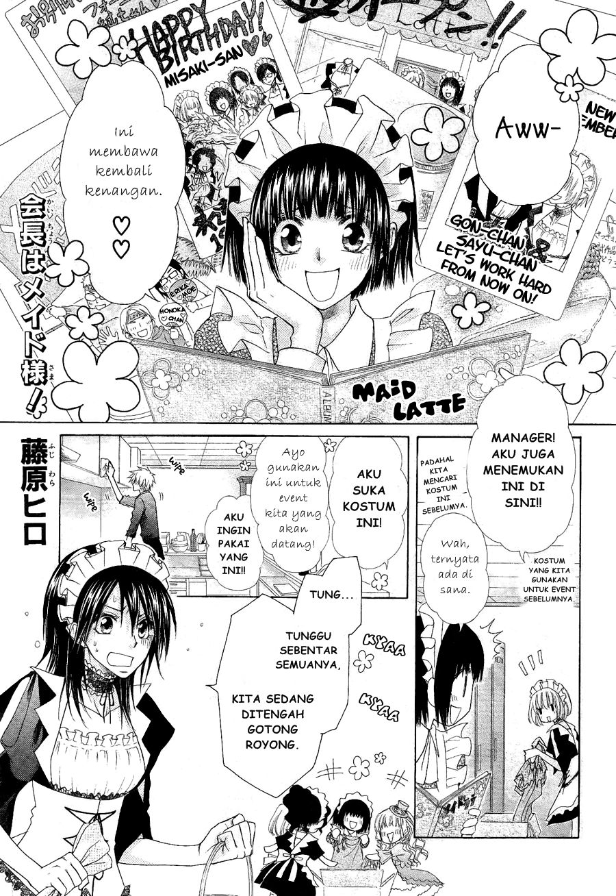 Chapter 58 - halaman 3