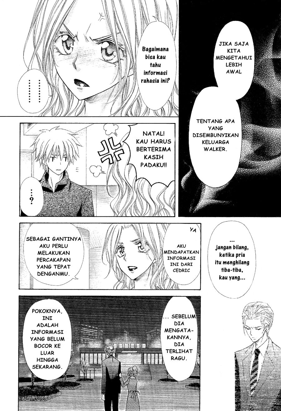 Chapter 58 - halaman 23