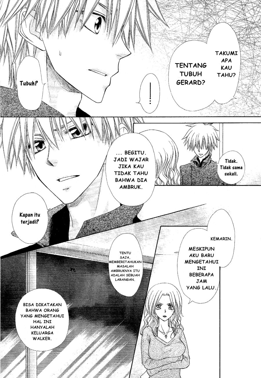 Chapter 58 - halaman 24