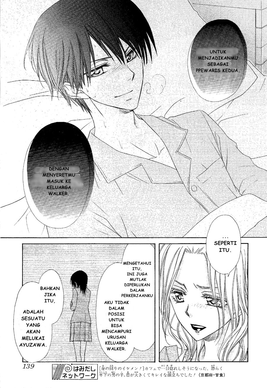 Chapter 58 - halaman 26