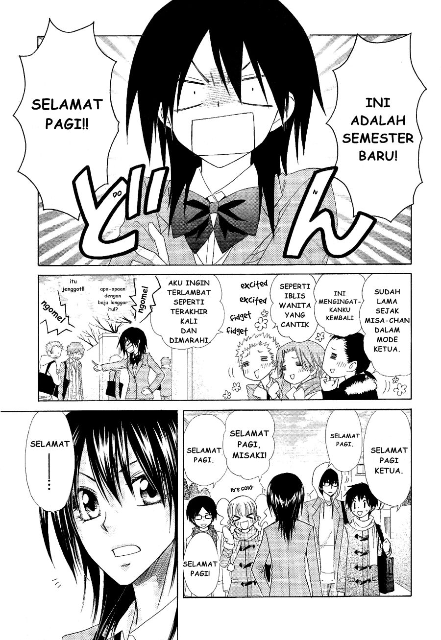 Chapter 58 - halaman 28