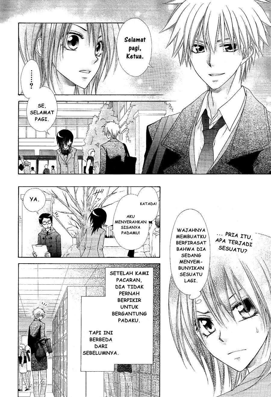 Chapter 58 - halaman 29