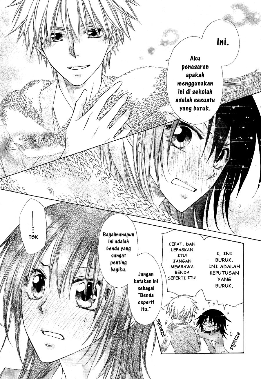 Chapter 58 - halaman 32