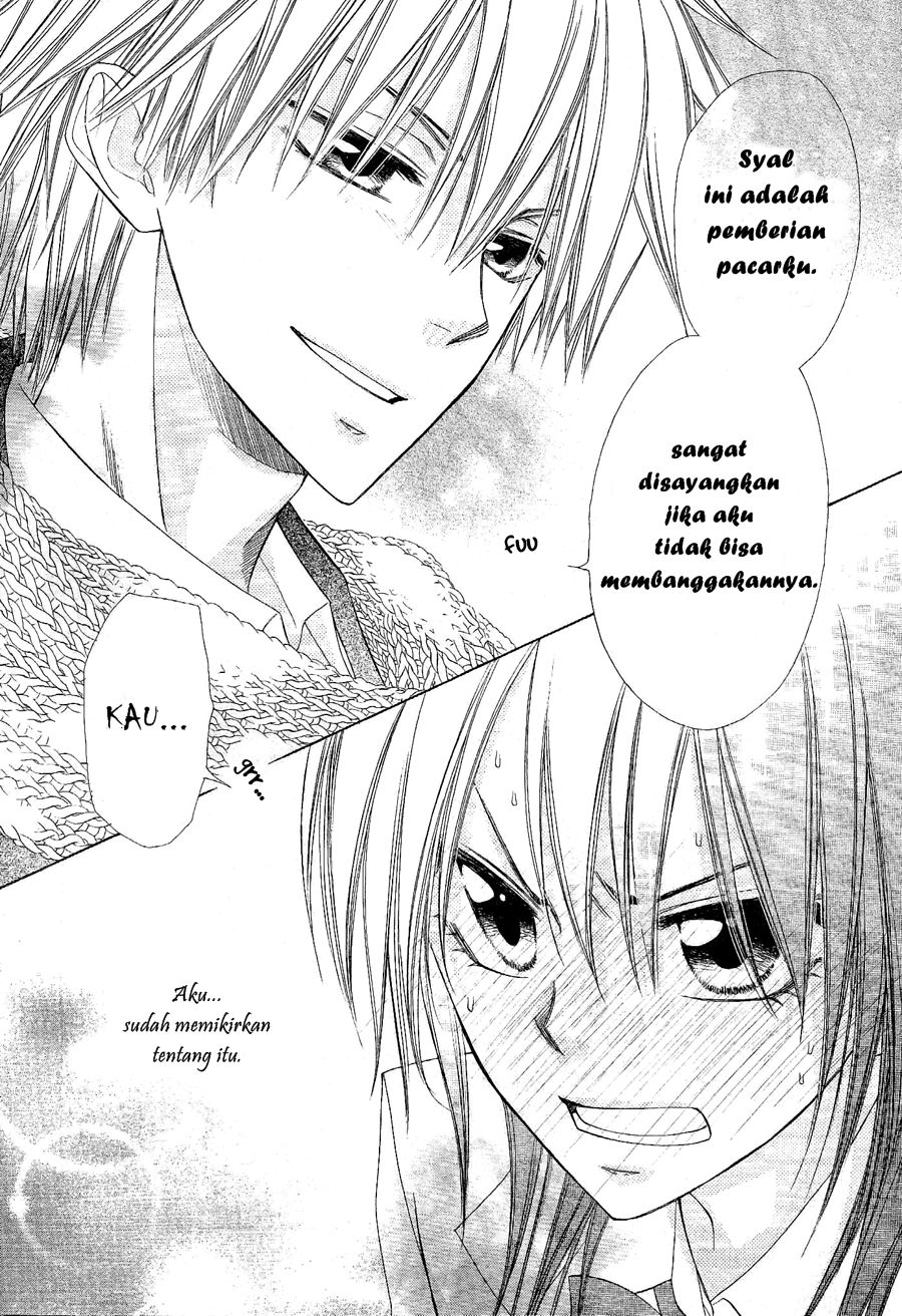 Chapter 58 - halaman 33