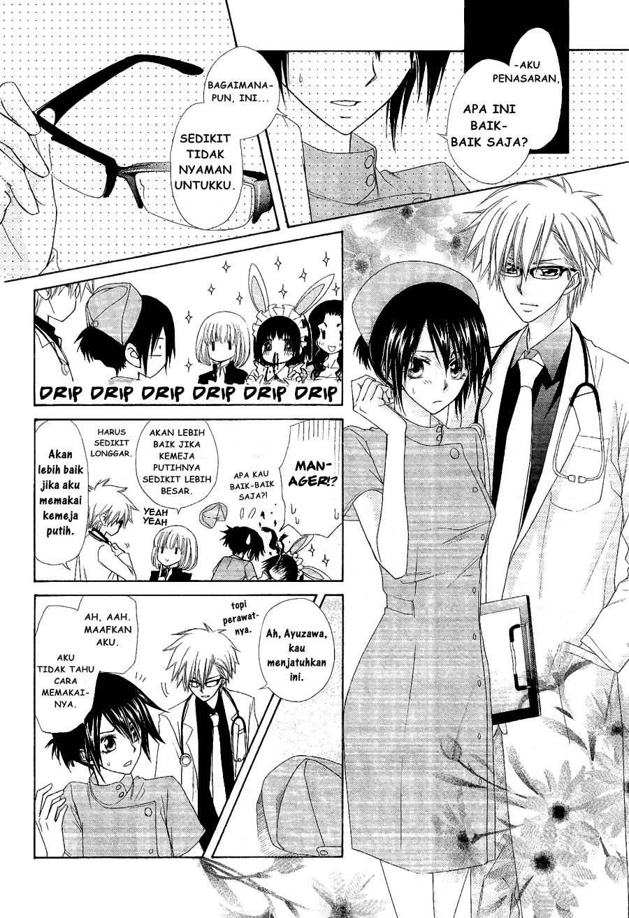 Chapter 58 - halaman 9