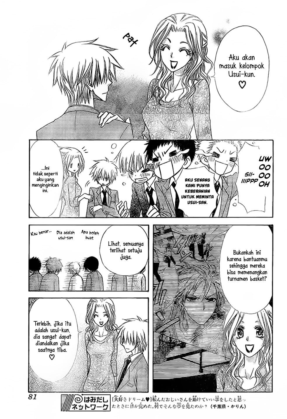 Chapter 59 - halaman 15