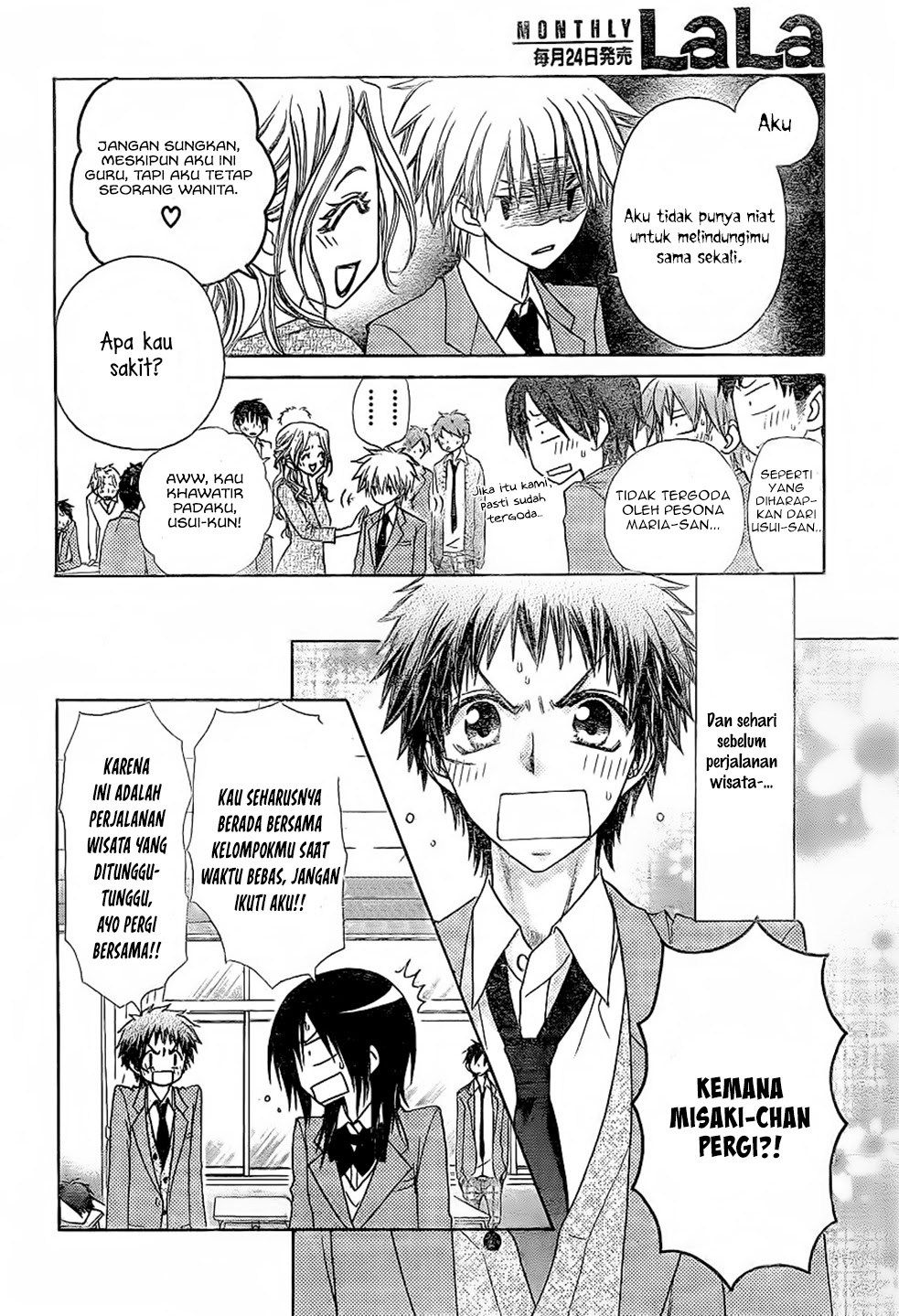 Chapter 59 - halaman 16