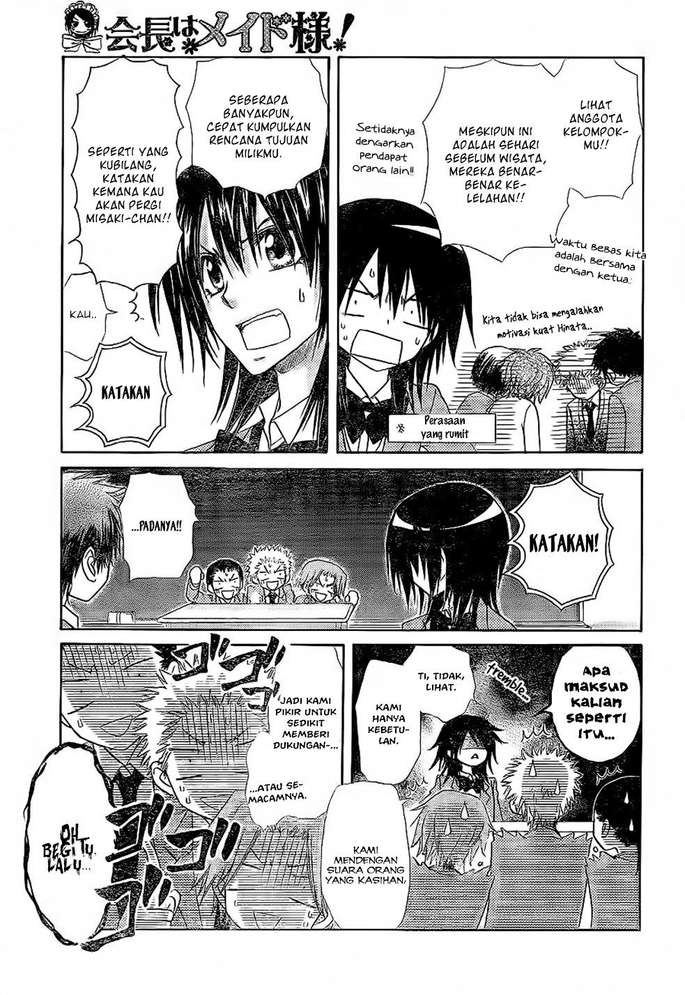 Chapter 59 - halaman 17