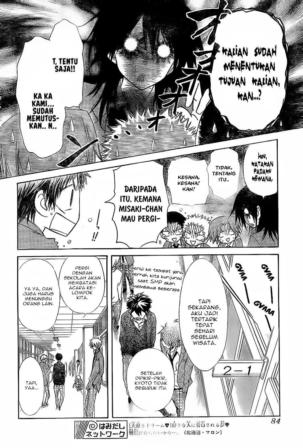 Chapter 59 - halaman 18