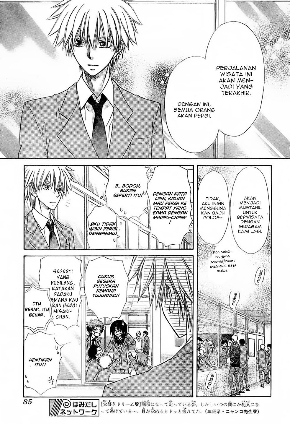 Chapter 59 - halaman 19