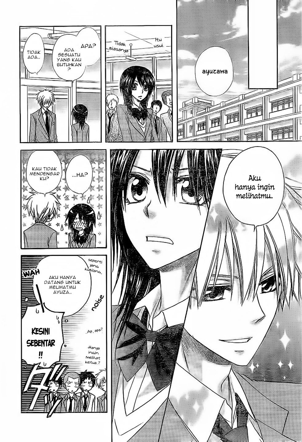 Chapter 59 - halaman 20
