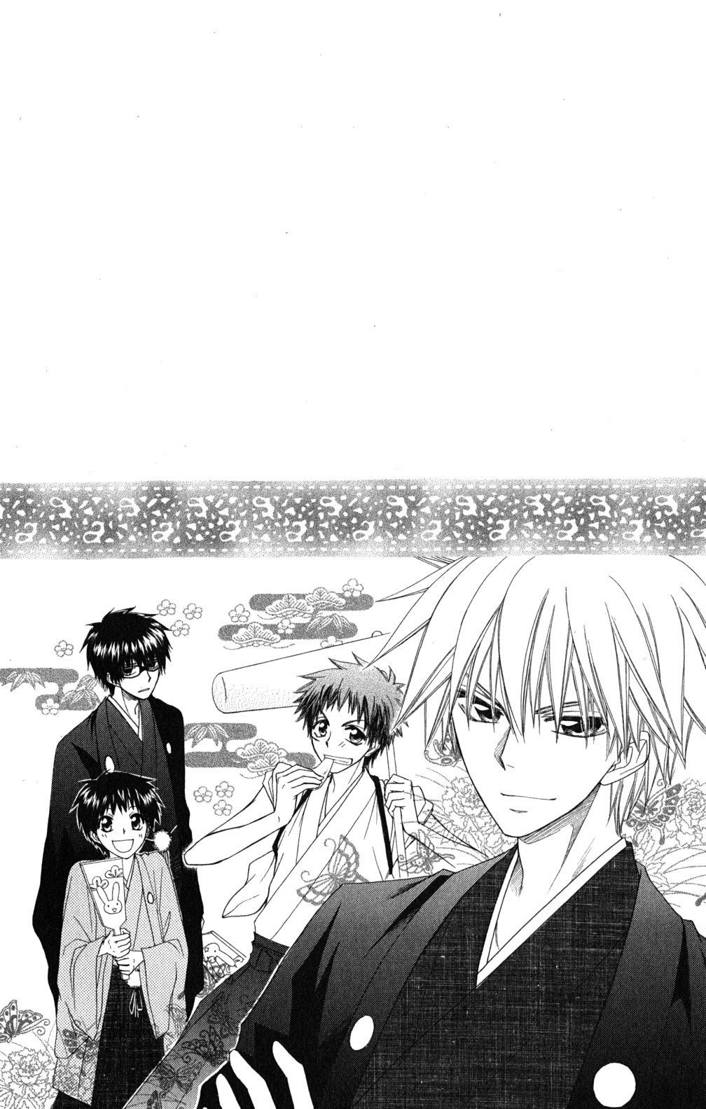 Chapter 59 - halaman 3