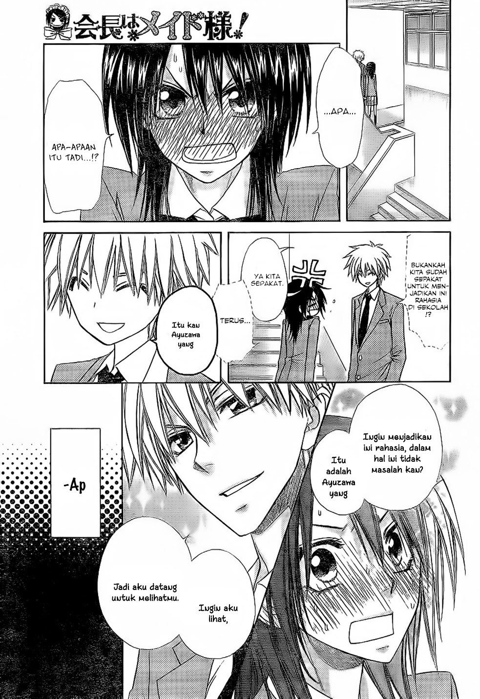 Chapter 59 - halaman 21