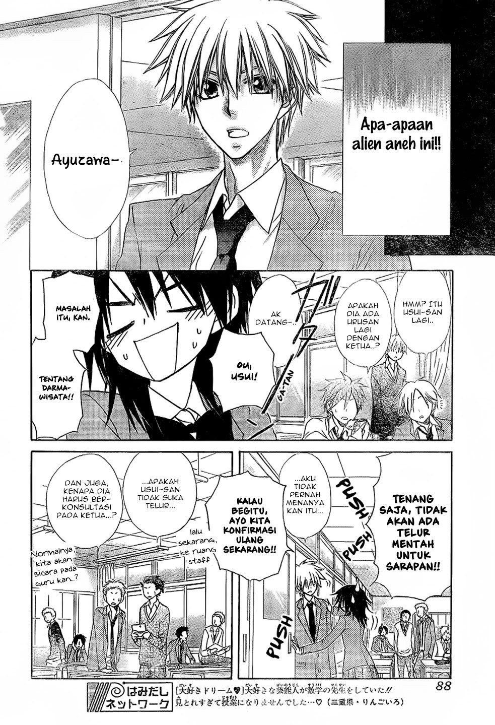Chapter 59 - halaman 22