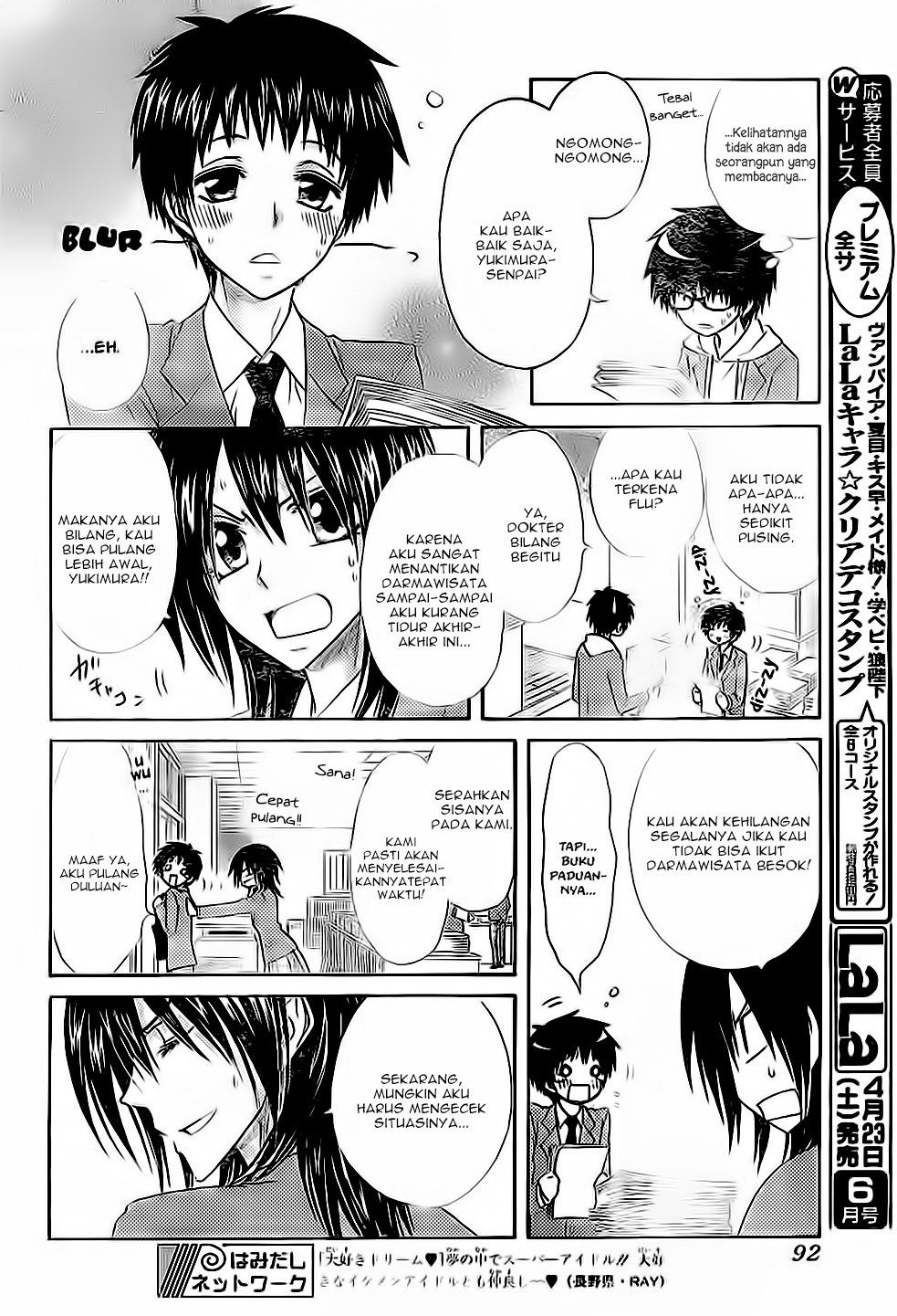 Chapter 59 - halaman 26
